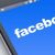 Malicious Ads Used to Infect Victims with Malware